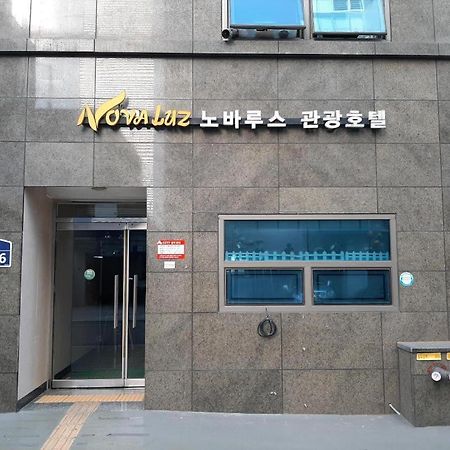 Novalus Tourist Hotel Seoul Eksteriør billede