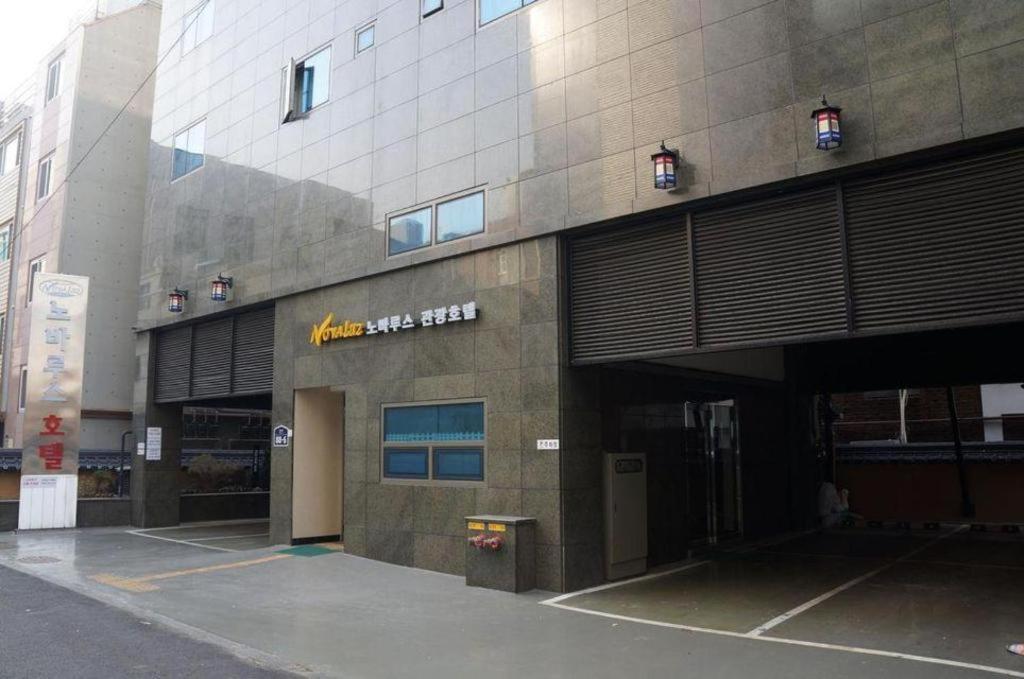 Novalus Tourist Hotel Seoul Eksteriør billede