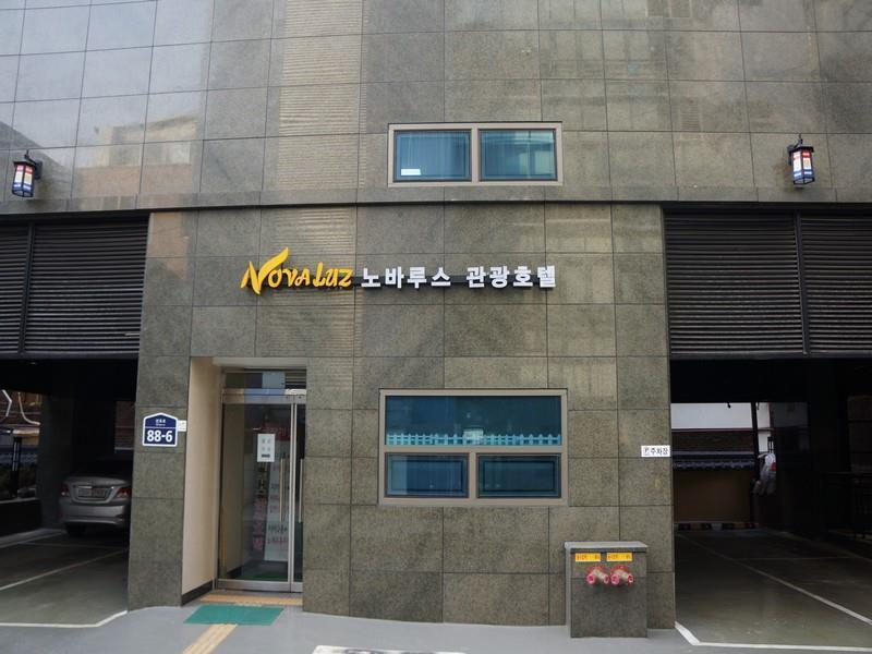 Novalus Tourist Hotel Seoul Eksteriør billede