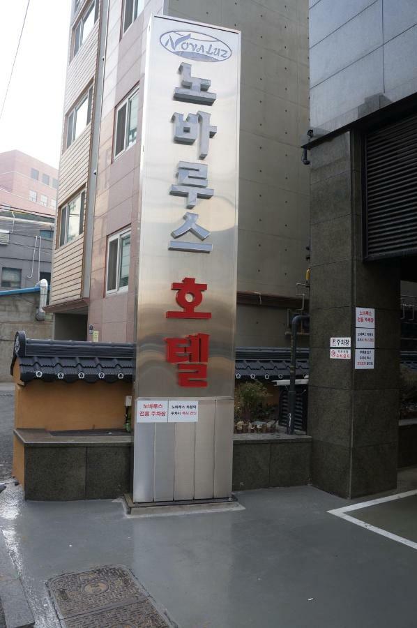 Novalus Tourist Hotel Seoul Eksteriør billede